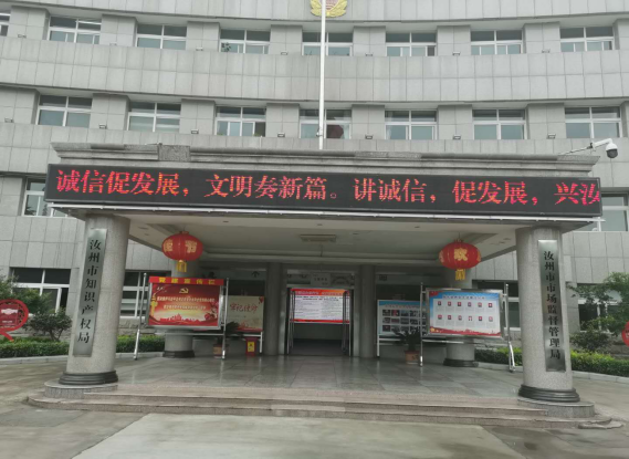 51f38baff73f31c22f961a598f4b8c5c.png