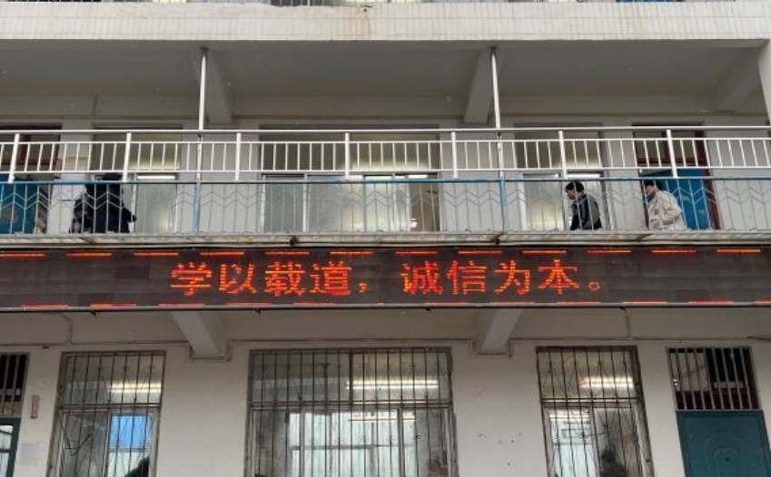微信截图_20250512112229.png