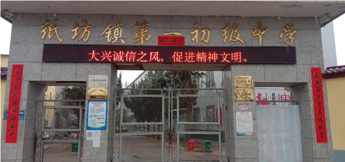微信截图_20250512111156.png
