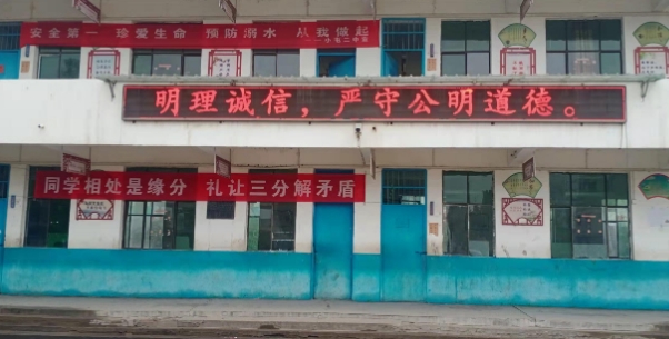 微信截图_20250512113504.png