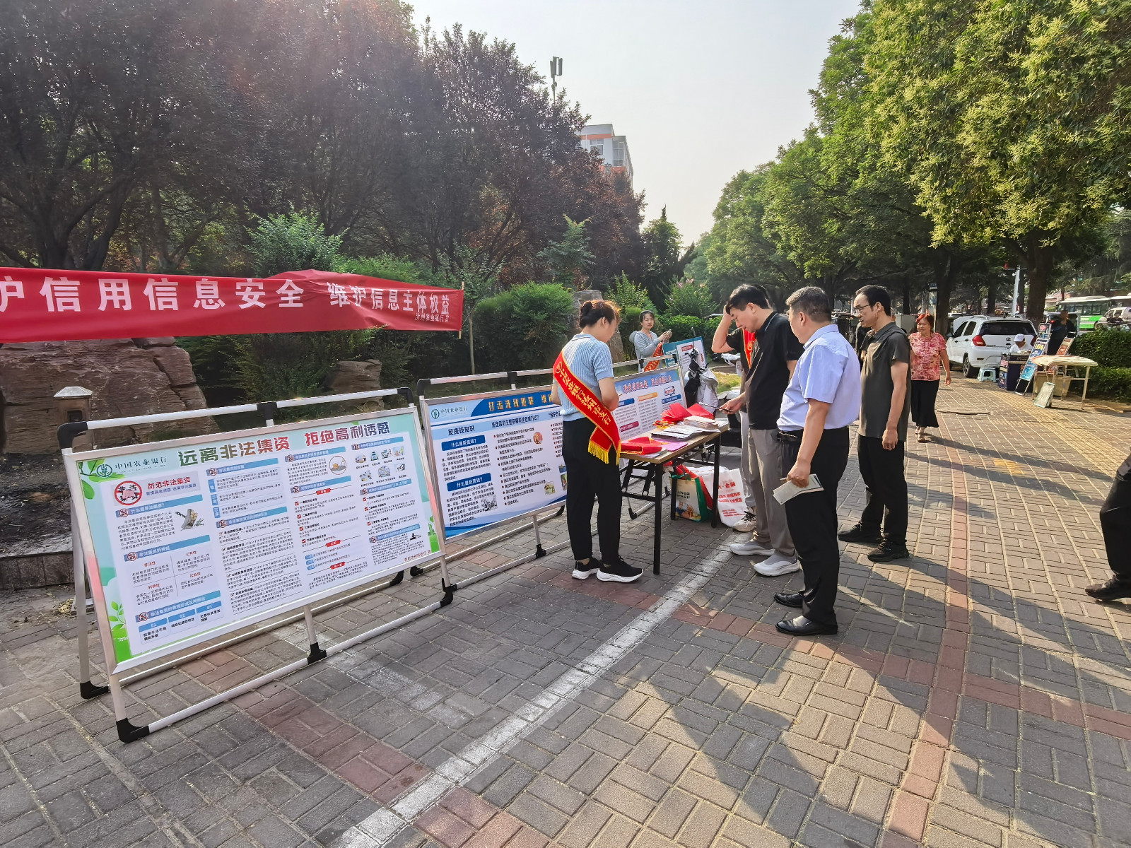 微信图片_20250613100903.jpg