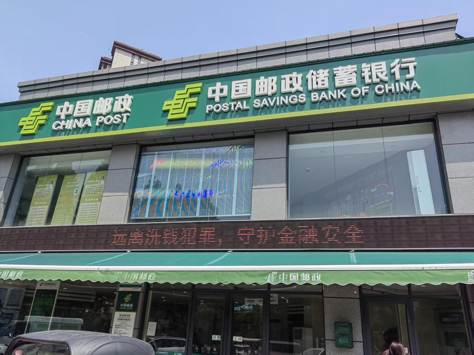 8013d98b34ed6cc933e090ebdb2877e.jpg