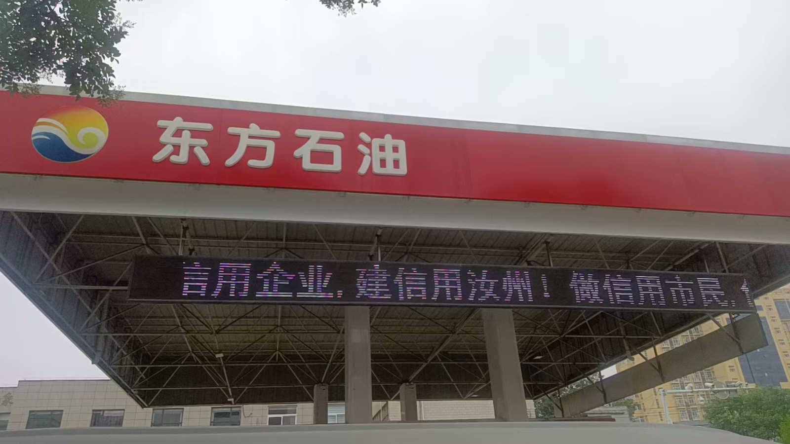 微信图片_20250703161659.jpg