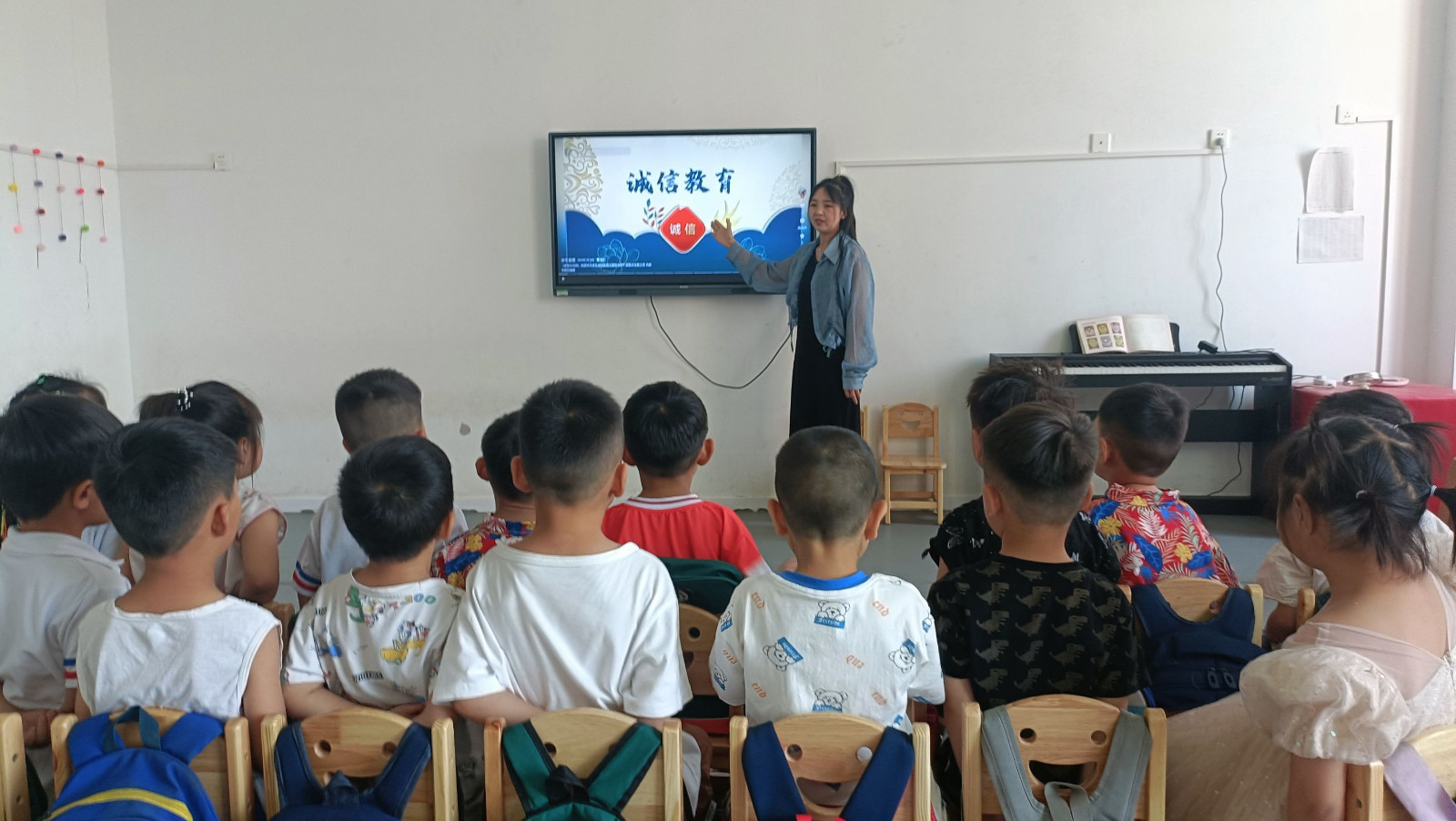 诚信主题班会4.jpg